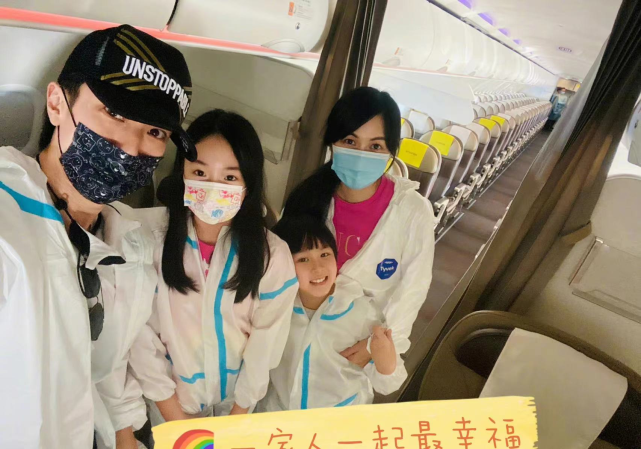 邱淑贞|吴尊刘畊宏带娃合体，小泡芙散发萌翻天，NeiNei暴风长高