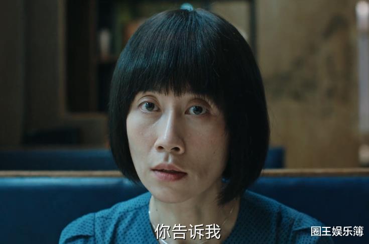 明星素颜|当中年女演员内卷的时候，何止不扮嫩？镜头前素颜扮丑