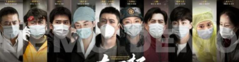 金樱妈妈|先别着急“唱衰”，《中国医生》很可能让你打脸，眼泪不值钱