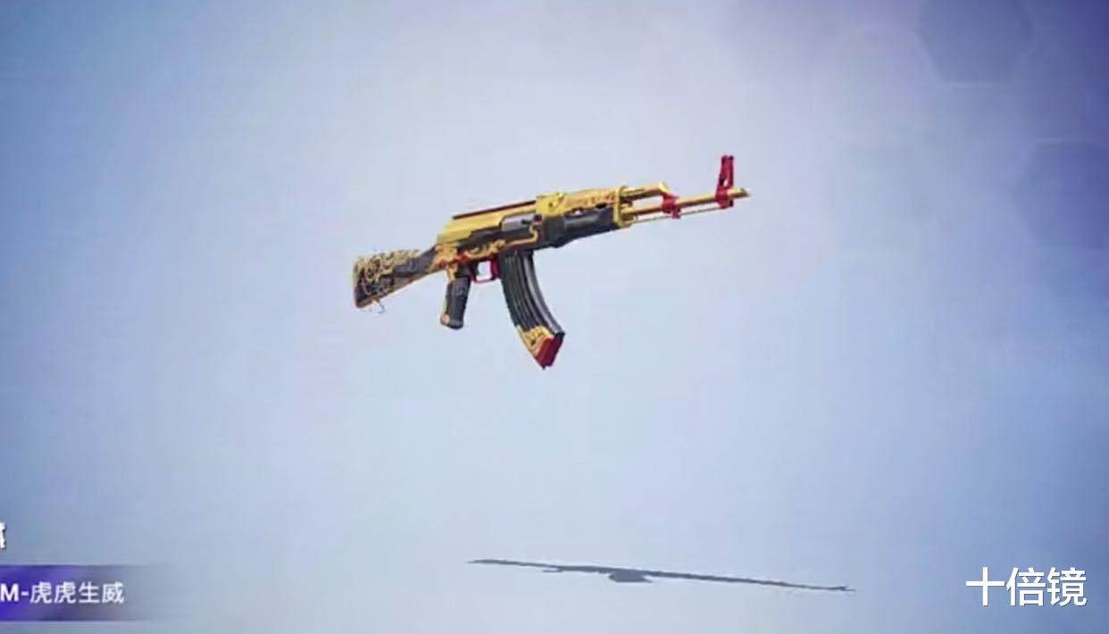 吃鸡游戏|“吃鸡”后续上线的节日主题时装!名称喜庆且有含义!值得期待!