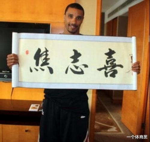 喬治·希爾|曾經(jīng)的NBA“拜年五虎”現(xiàn)狀如何？3人退役，魔獸繼續(xù)逐夢，希爾最可惜