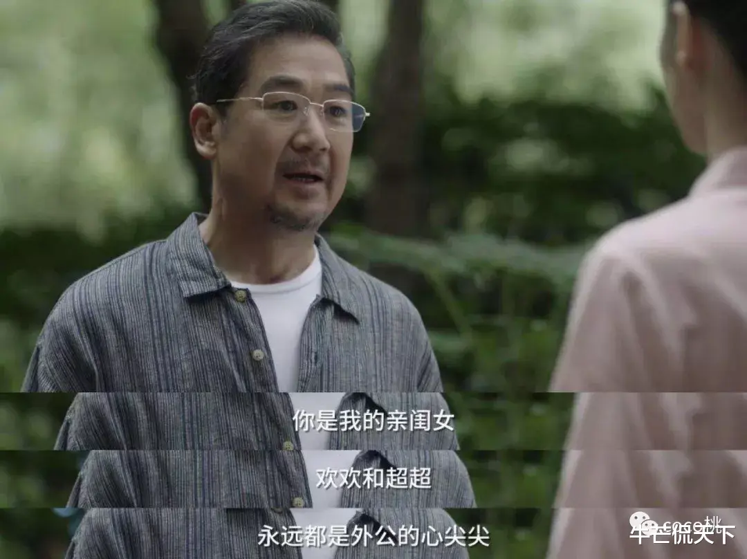 教师|背2000块的包、衣服重复穿，好久没见这么穷的女明星了！