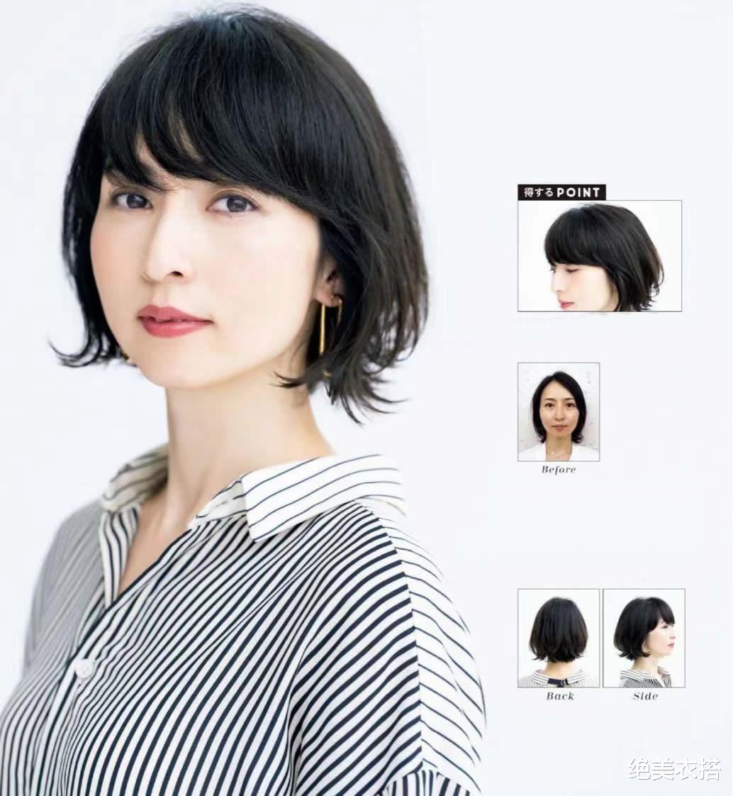 衬衫 为什么中年女人“烫发”显老气?3留、3不留的造型精髓,鲜为人知
