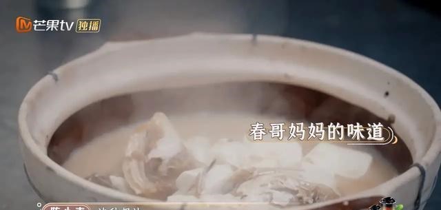 陈小春|真没想到，54岁的陈小春，会被一碗鱼头豆腐汤感动