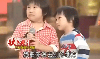 温兆宇|6岁身价1800万，却身无分文、手脚溃烂：他是最火童星，也是父亲的摇钱树