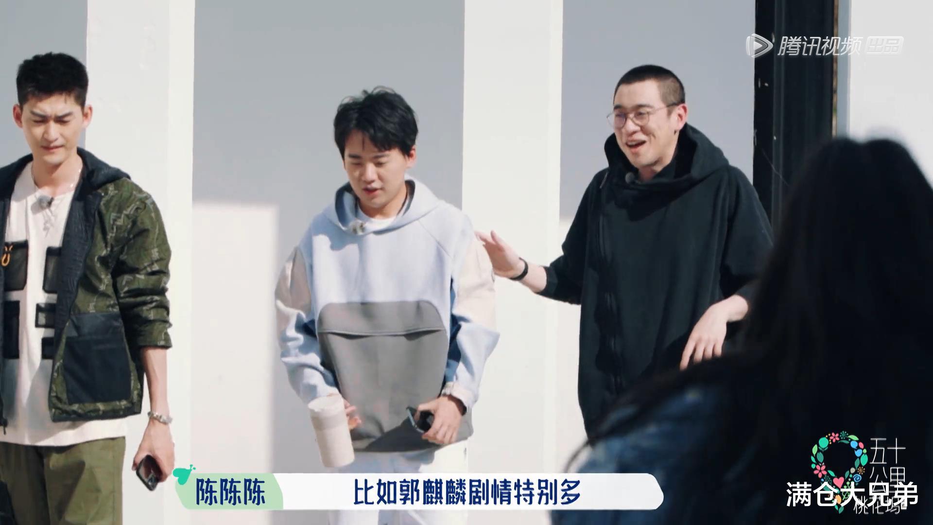 郭麒麟|《桃花坞》首任坞长被轰下台：不满郭麒麟，但终究是傀儡