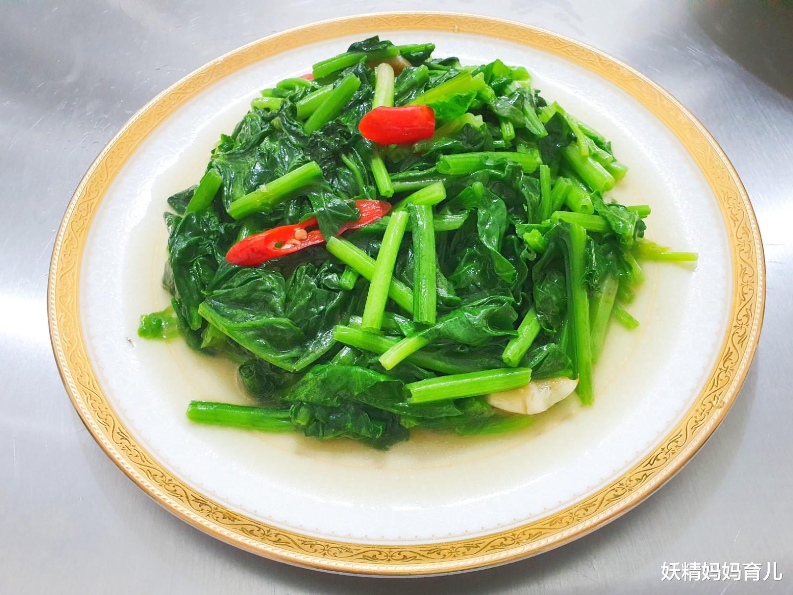 妖精妈妈育儿|富含叶酸的食物排行榜，你吃对了吗？