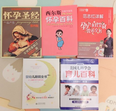 中意大樱桃 避坑！买了就后悔的10款坑爹、坑娃母婴用品，双11还有宝妈中招？