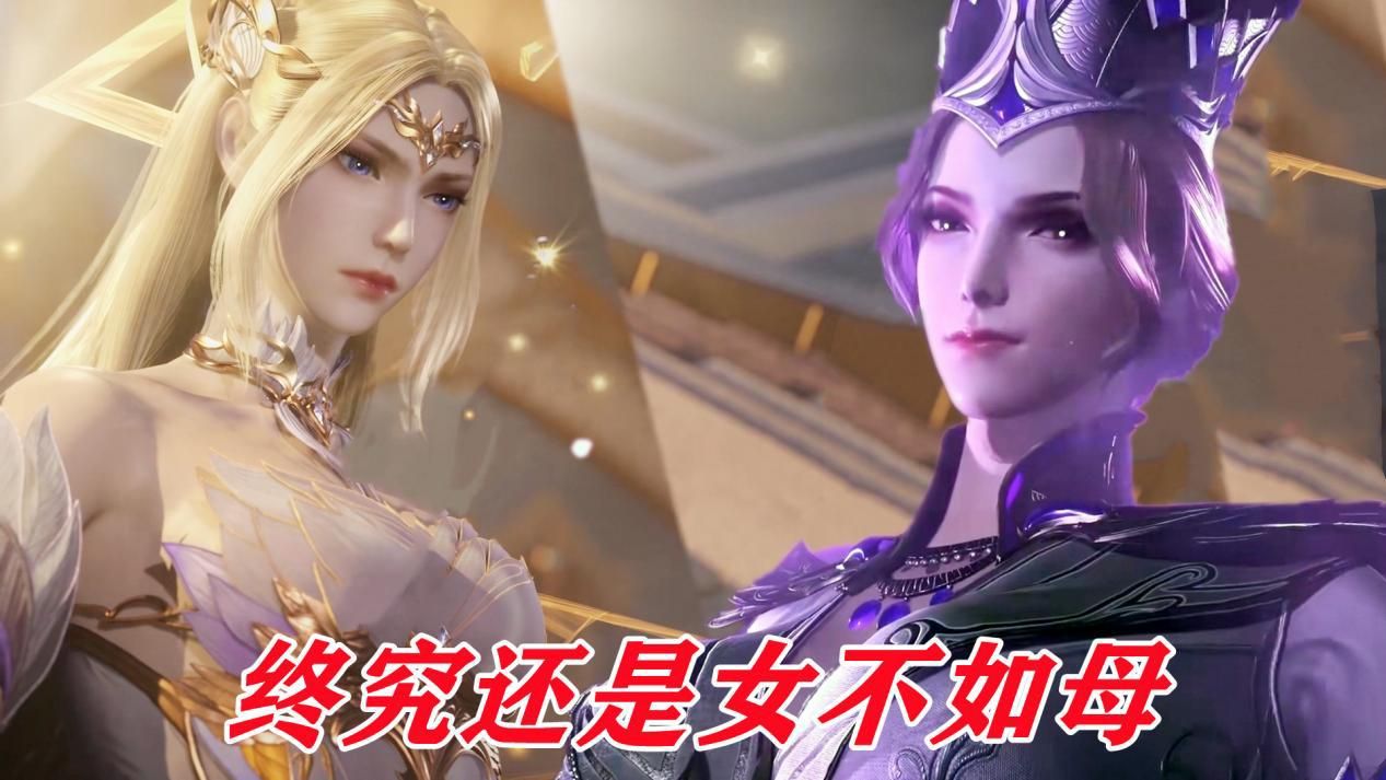 比比東|斗羅中的天才只有一個，唐三和千仞雪都不行，只有比比東堪稱勵志