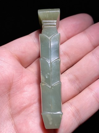 |周 和田玉 青玉 莲瓣纹 柄形器