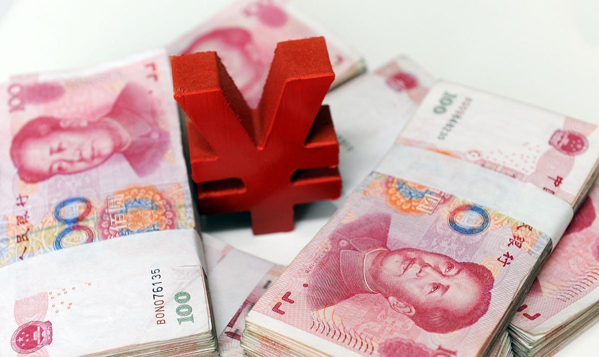 购房置业|未来10年，现金和房子都将贬值，只有2样东西最值钱