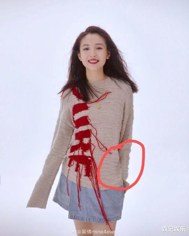 吴倩|吴倩孕照疑曝光，跟老公张雨剑去接亲妈，挺孕肚还要拉行李箱