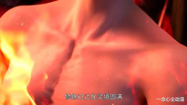 手办|完美世界:编剧雌雄不分鲲鹏成公的,人鱼少女角度刁钻春光乍现