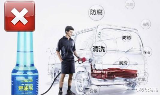 小筱说育儿|燃油汽车发动机无需,清洗和保护,正常更换机油即可?