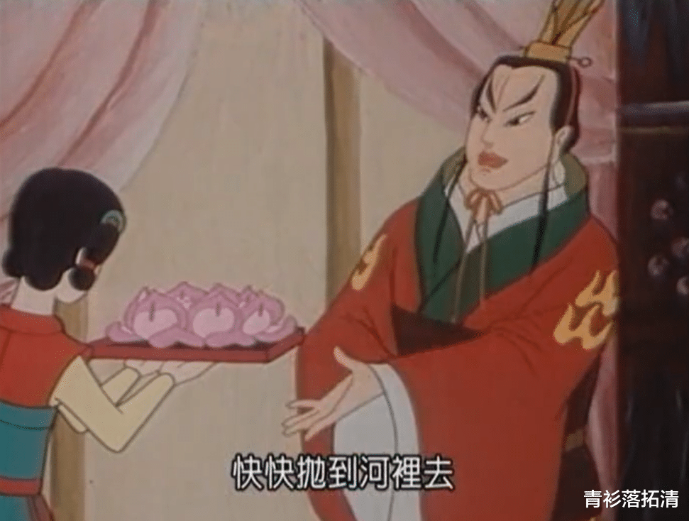 姐姐|1993年国漫，仙女下凡遇渣男，先被恶婆婆算计，再被渣男丢下亲子