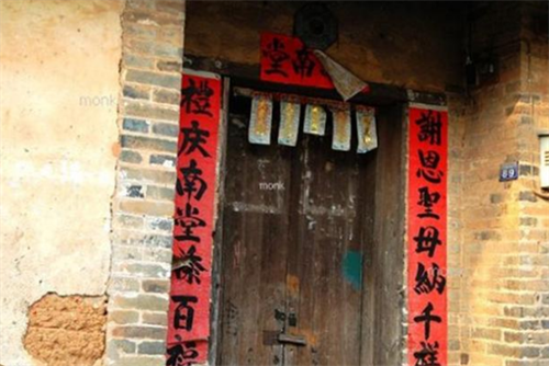 2014年河南灭门案始末:邻居在门口挂镜子,老实人连杀邻居八口