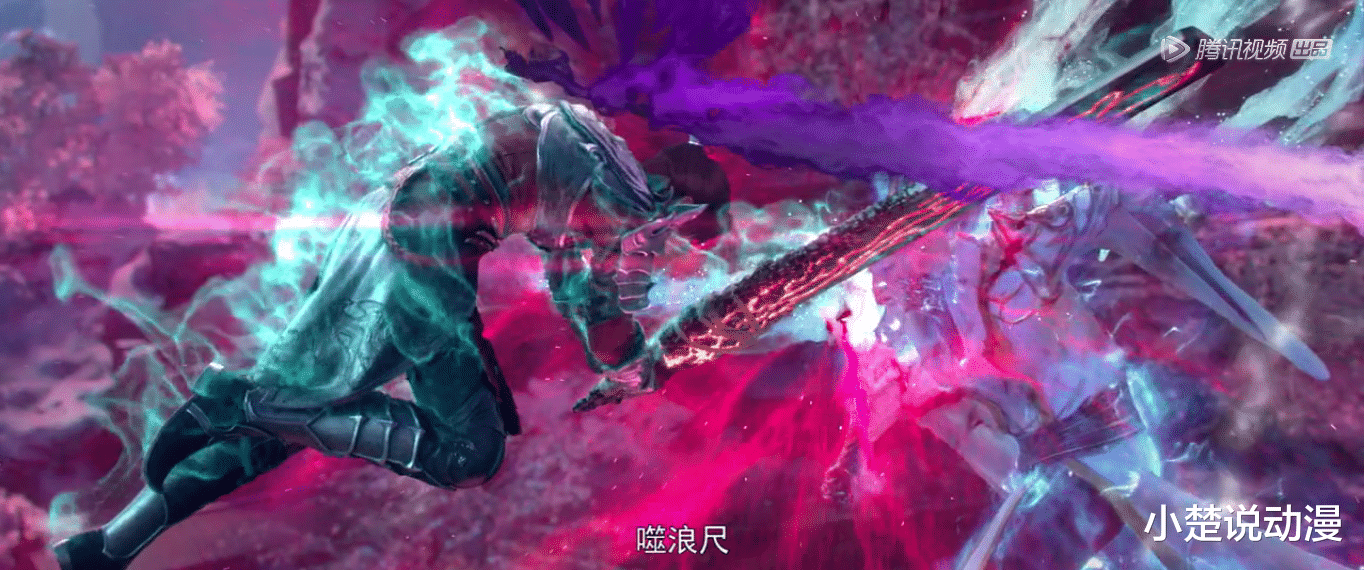 斗破苍穹|斗破苍穹：冰皇再打巅峰赛，特效我愿称为巅峰，凌影强势上线！