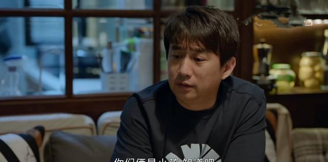 郭雪芙|再看《小敏家》，为什么我看到是千疮百孔的生活和40岁兵荒马乱