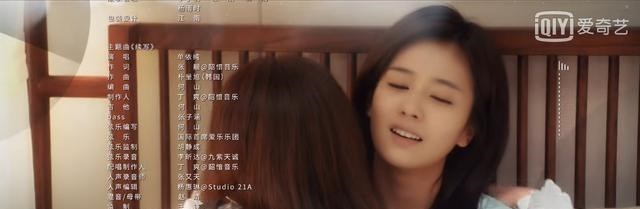 一生一世|一生一世:周文幸害了时宜后悔不已,坐在大嫂床边哭成泪人