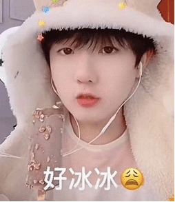 娱乐圈|我就反对这帮“娘炮”，怎么了？