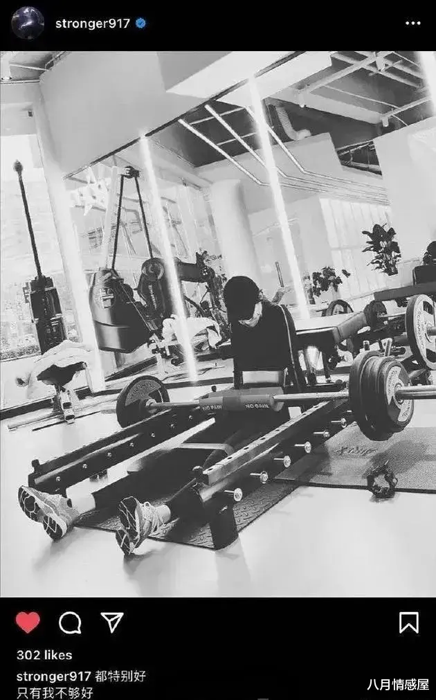 肖战|关晓彤：鹿晗真的出轨了