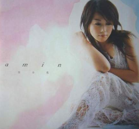 巫慧敏|歌手巫慧敏去世终年48岁，主持人曹可凡发文悼念，生前最后近照曝光