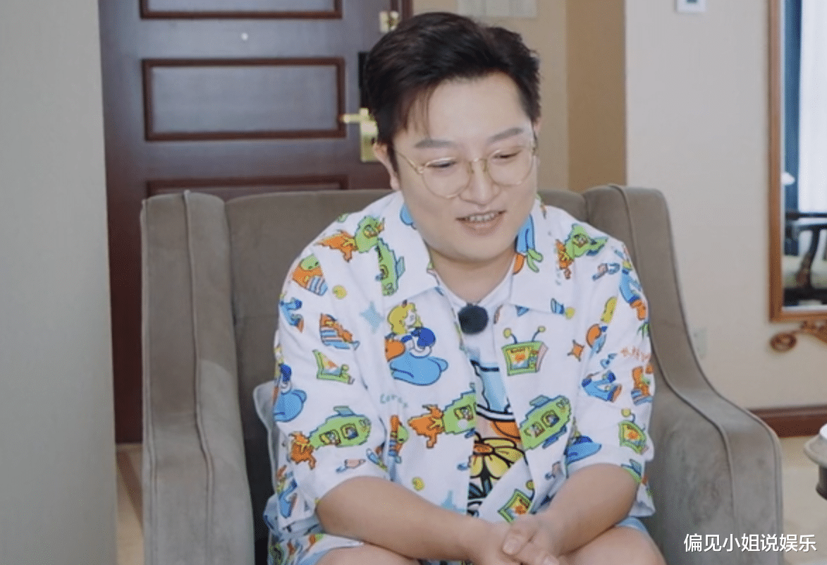 刘家成|德云社团综收官战，郭德纲解释四哥名字的来历，原来是师娘的杰作