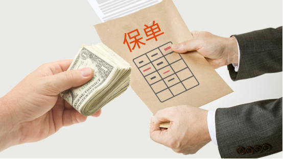 优律保 保险理赔的理赔程序