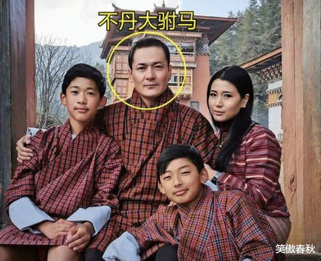 不丹老國王和兒子站一起像兄弟，娶4個親姐妹，生下5朵雪域金花-圖9