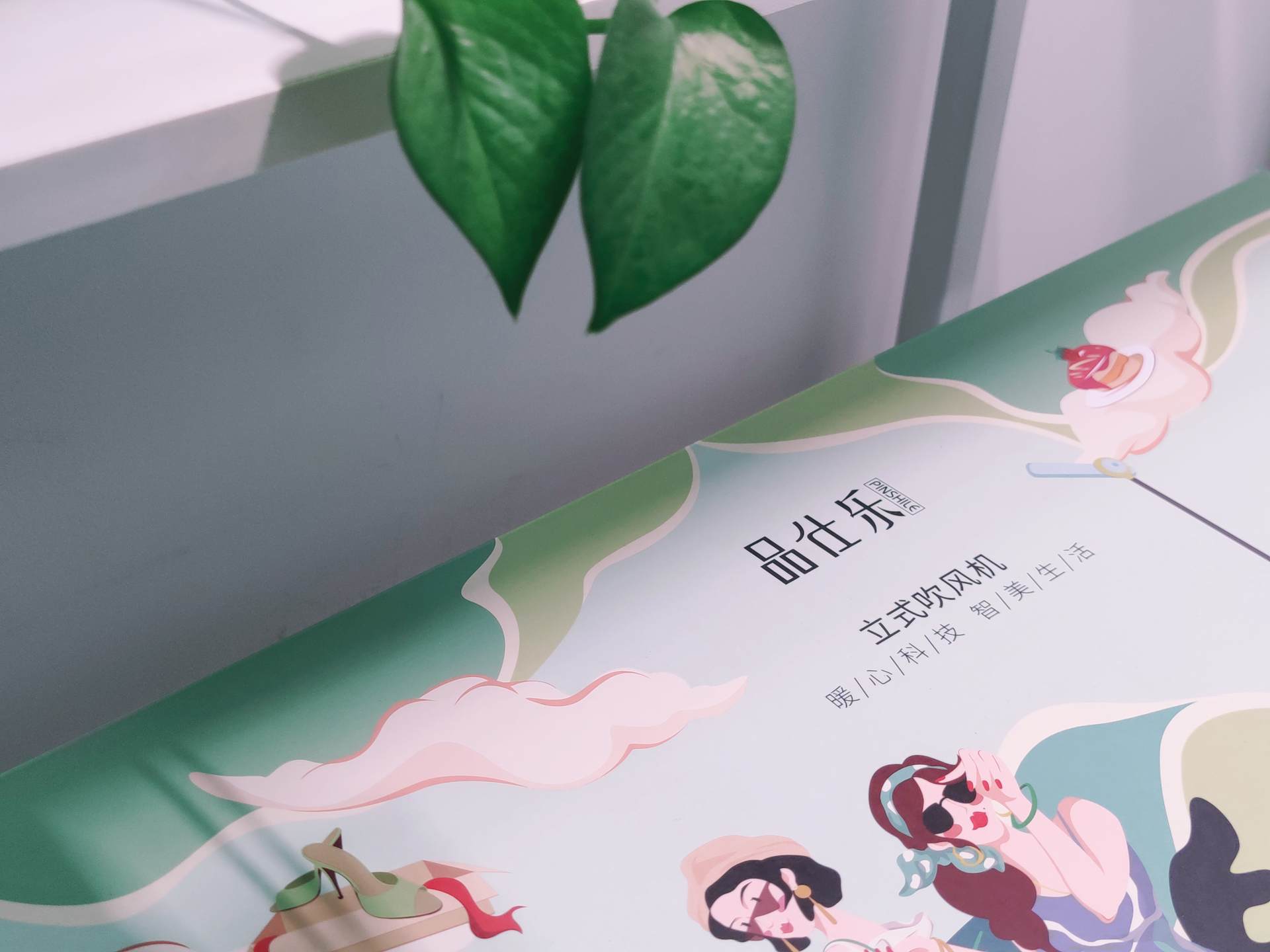 吹风机的最佳形态？品仕乐立式吹风机：颜值与功能齐驱，速干更护发