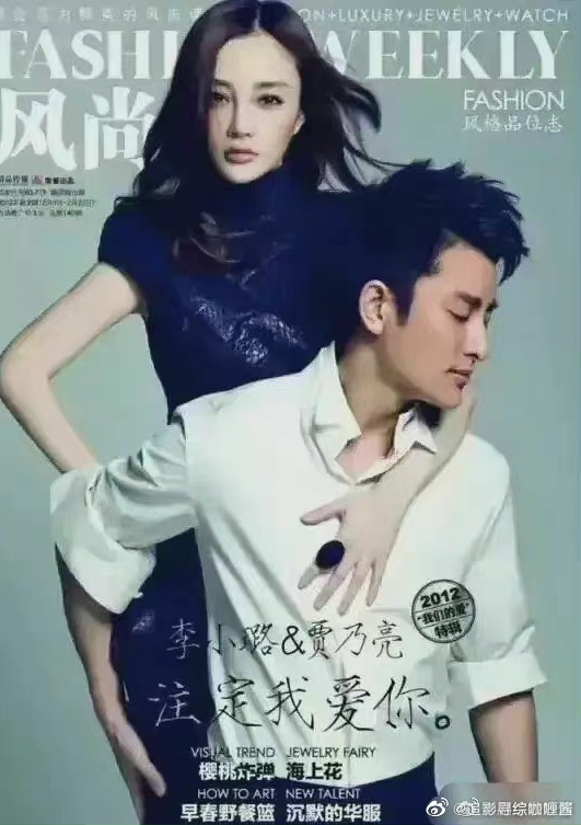 摄影师: 一拍两散&分手大师