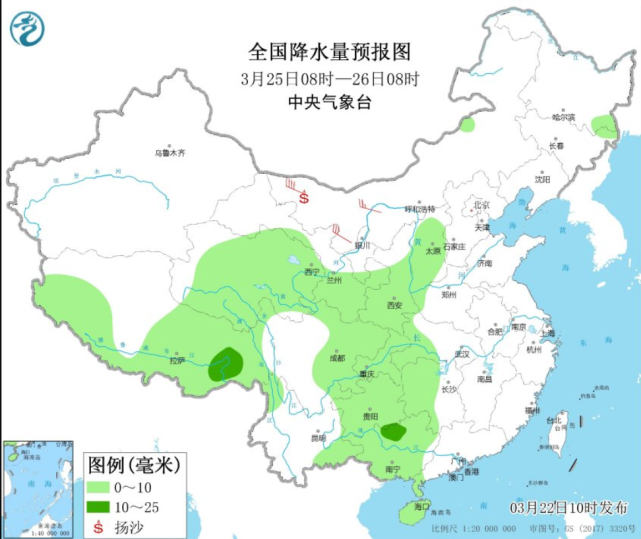 天气说 下一轮天气“大转折”！接下来我国降水及气温将出现以下变化