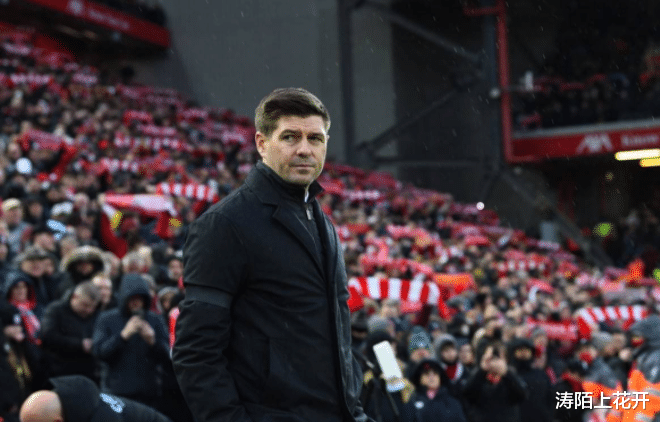 利物浦|杰拉德戰(zhàn)舊主！維拉門將完勝阿利森，薩拉赫點(diǎn)射，利物浦1-0小勝