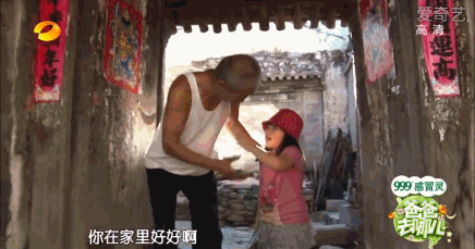 李承铉|黄磊的陪伴刘烨的三观李湘的富养，5年过去，这些星二代怎么样了