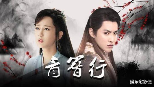 吴亦凡|吴亦凡出事，哪家欢喜哪家愁？