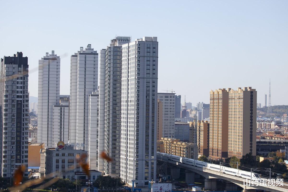 佳兆业|房价要是真的大跌，炒房客和房企最可怜？先问问这4类人再说