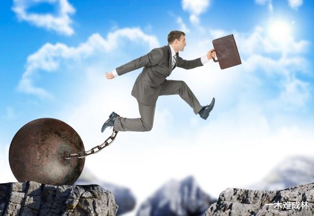 薪水|涨薪是一件很难的吗？