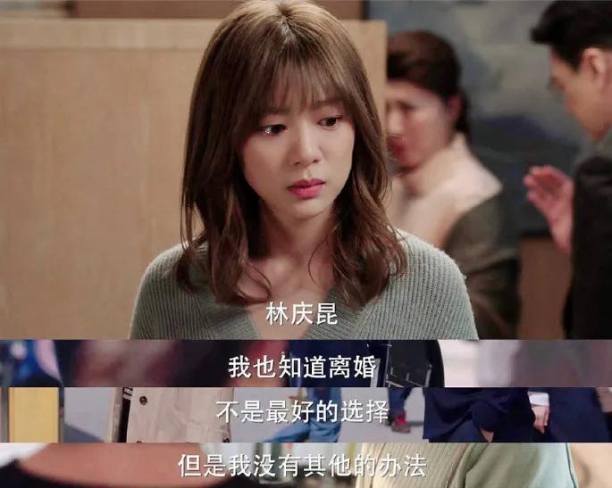 高圆圆|高圆圆一出手就是王炸，撞型苏筱，“小糖丸”剧本简直绝了