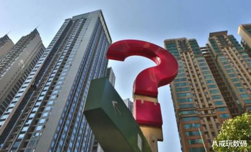 长沙|福州烂尾楼不少啊，不知道还月供的用户什么感受？
