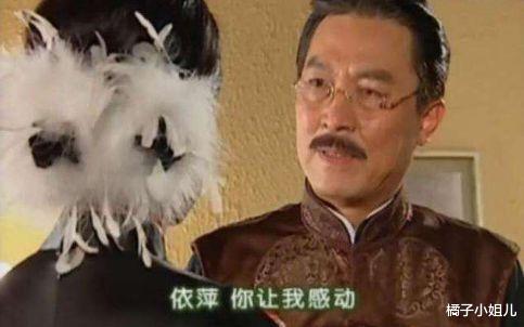 依萍|依萍做了那么久的舞女都没事，为啥梦萍去一次就出事？秦五爷知道