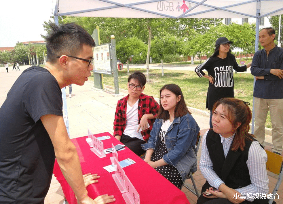 小美妈妈说教育|这位大一新生太惨，刚入学就被劝退，做出的举动无法让人原谅