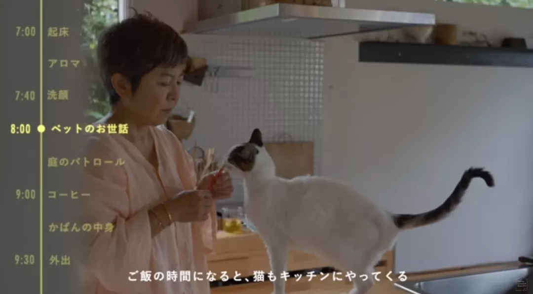 沭阳|她从全职太太变成女总裁：男人和房子，都舍得丢！
