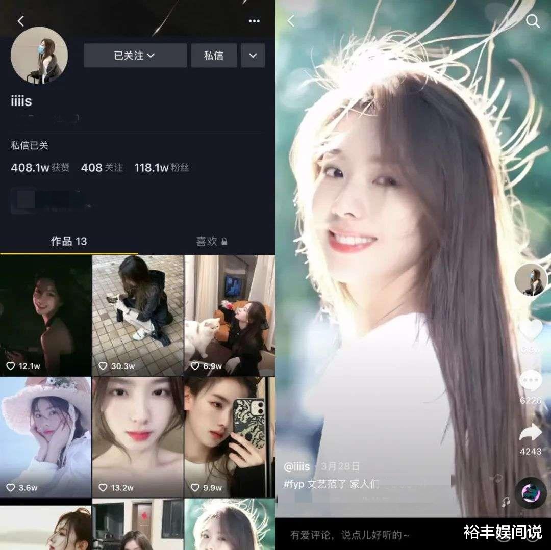 孙一宁|王思聪反击？孙一宁被曝带一群人嘲笑残疾奶奶，网友：都不是好人