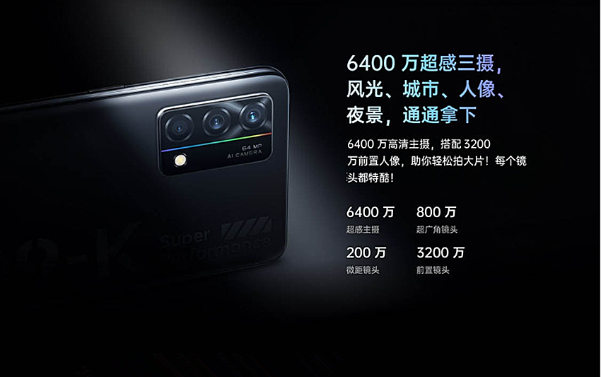 5g手机|2021年1800元内最好的5G手机汇总: 深度解析4部手机, 看哪款适合你