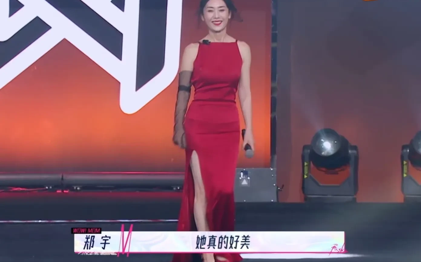 陈小艺|郑钧的丈母娘已经63岁了，身材好到胡兵看了眼睛都移不开