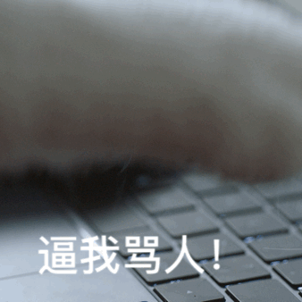 禅城|总价300万！我在禅城做富豪，还是在桂城做刚需？