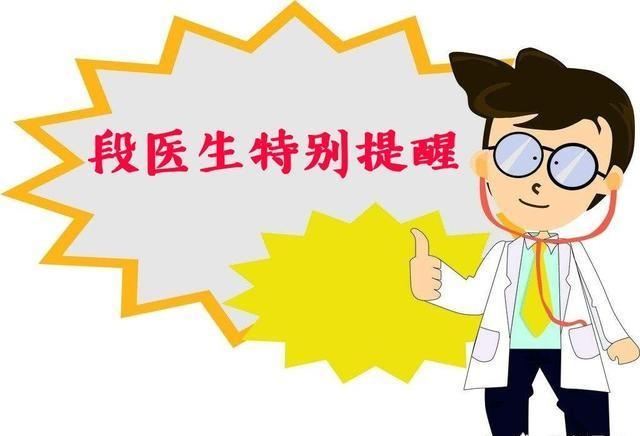 陈敏妍说情感|为什么很多糖尿病患者不想打胰岛素？