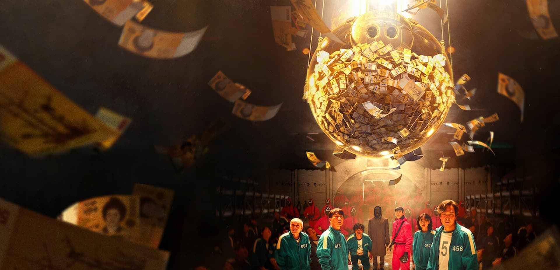 顿芳苓|《鱿鱼游戏》为何能全球爆红?人只不过是,可以用钱来购买的物品