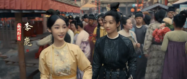 武思月|风起洛阳:武思月身边还没暴露的三人都是内鬼,投毒灭口连杀多人