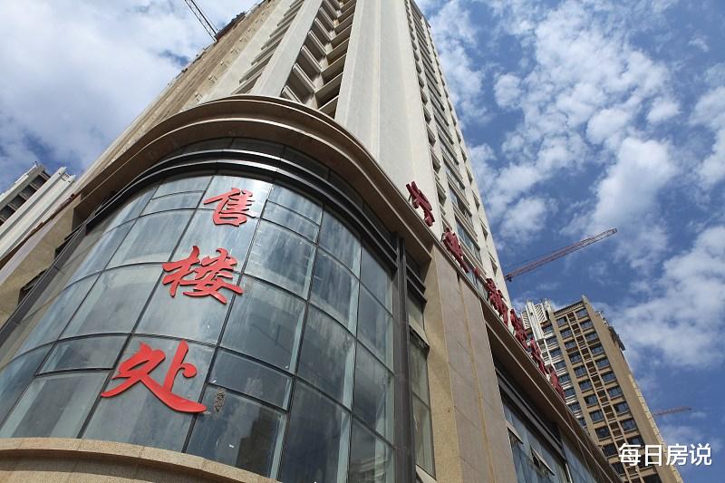购房置业|准备在2021年买房家庭，可能会面临一个“新麻烦”，提前了解